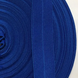 Резинка ткана окантувальна з перегином 23мм кол синій (уп 25м) 3194 Укр-з 322932 фото 1
